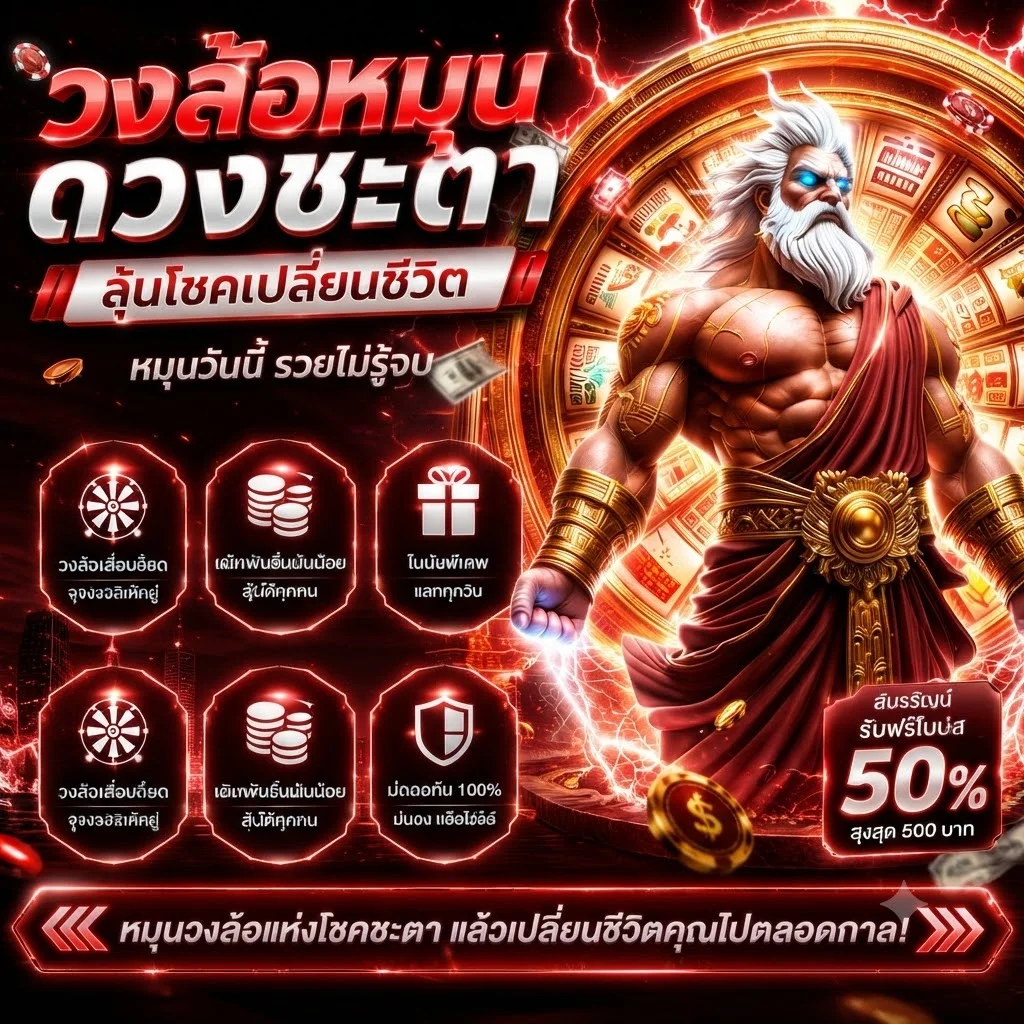 สล็อตออนไลน์ PANGPANG999 รวมค่ายสล็อตชั้นนำกว่า 30 ค่าย